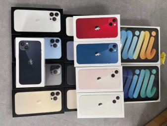 高价回收苹果13、华为X2、小米手机三星